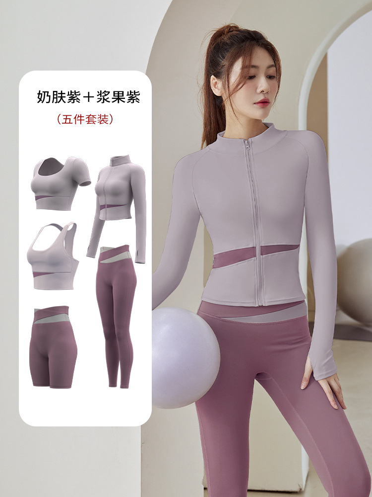 Juyitang traje de cuatro piezas de yoga a juego con color, traje de yoga de alta intensidad sin almohadilla para el pecho