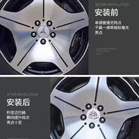 Оригинальная оригинальная модель Mercedes-Benz S350 S400 S450 S560 S480 модифицированная крышка ветра