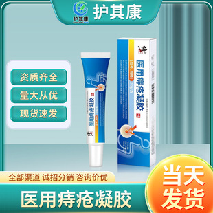 �����t���̯����z20g/֧���̻���̡�Դ�^���S�F؛һ�����l���l��