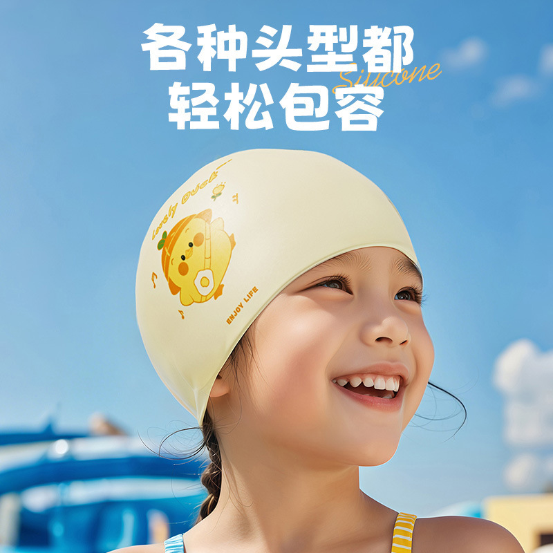 Quanqi 水泳キャップ子供用シリコン水泳キャップ男の子と女の子のためのロングヘア防水耳保護かわいい水泳キャップ水泳卸売|undefined