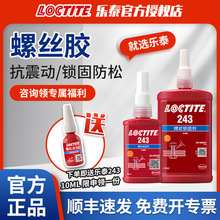 �h�ߘ�̩243�zˮ�ݼy�i�̄��z���Ʉ��ݽz�z�ݼy�z�����z�͜�