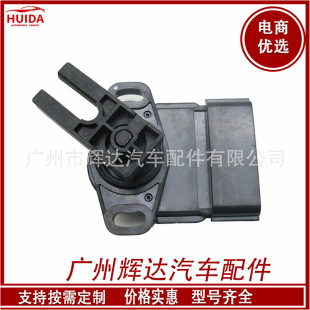 Mr578791 Is Suitable for Mitsubishi Pedal Position Sensor Mr988414
