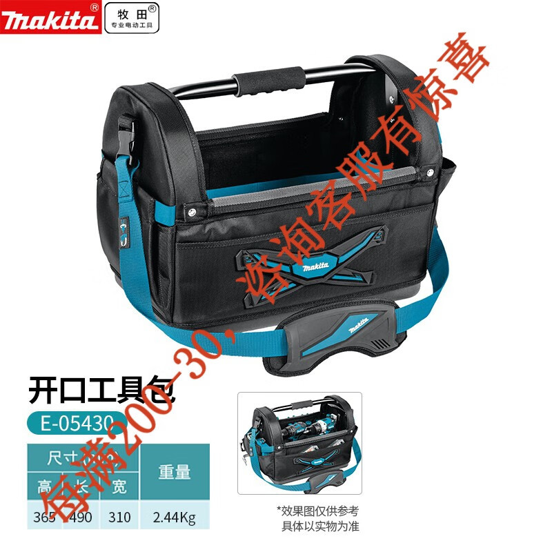 Muchieda pre-venta caja de herramientas multifuncional cinturón kit lienzo resistente al desgaste electricista reparación instalación bolsa de herramientas portátil