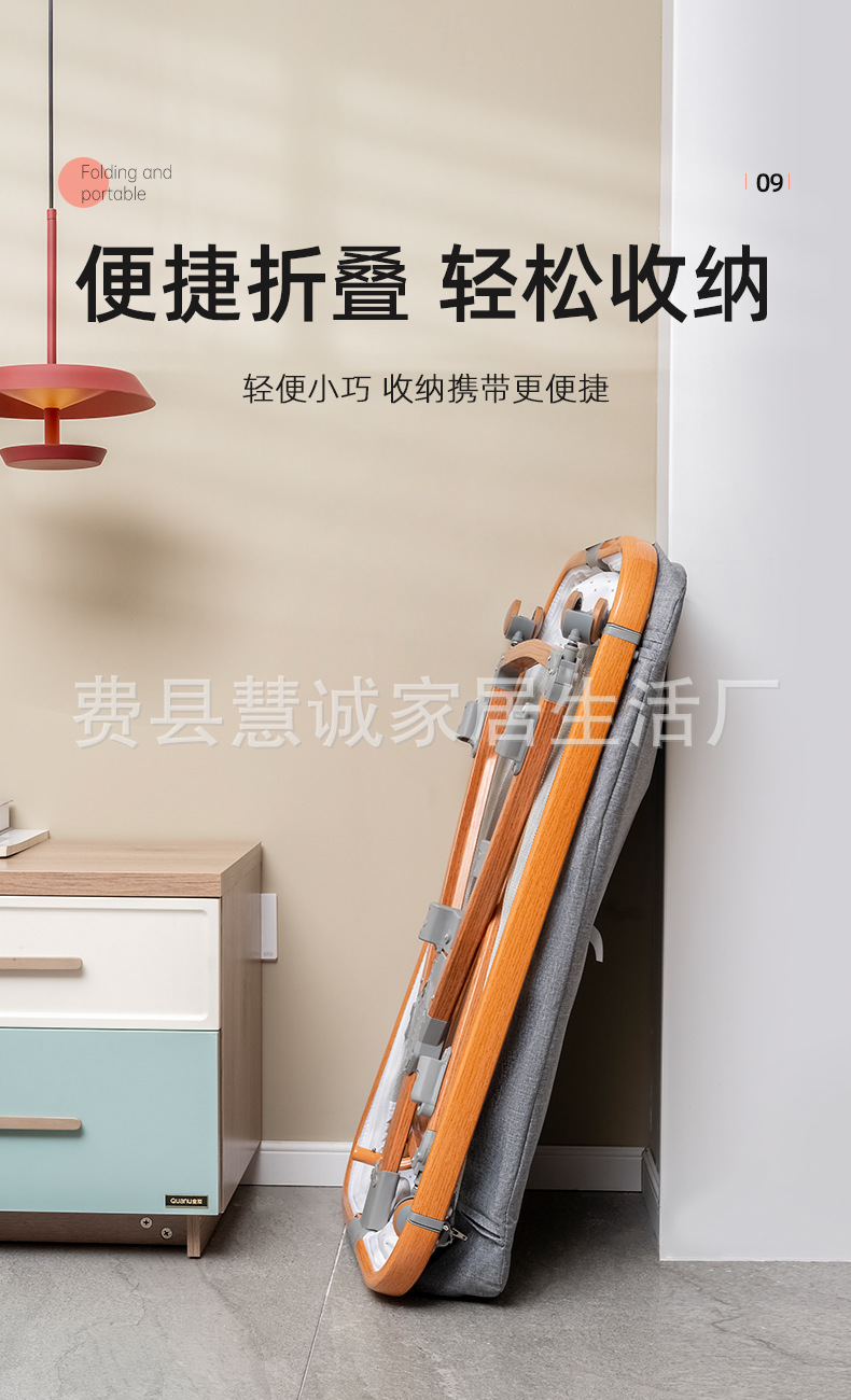 婴儿床可移动多功能便携式宝宝床可折叠摇篮床新生儿拼