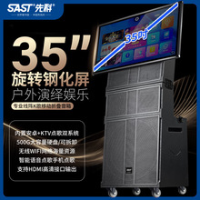 �ȿ� �V������푎��@ʾ�������̨�����������Ƅ����U����k���ݳ�