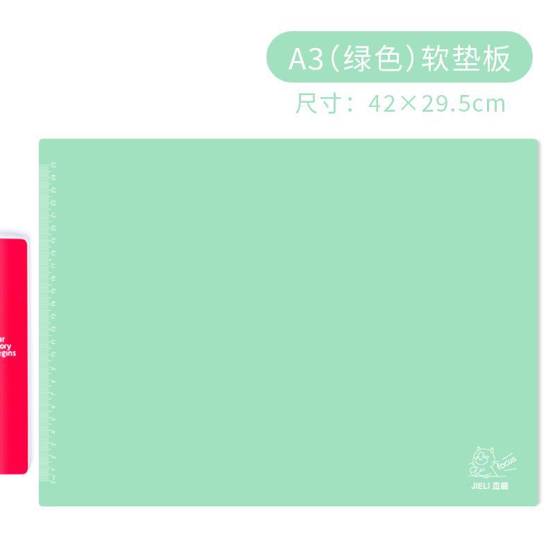 Jerry almohadilla de examen jalea multi-color copia tablero multi-tamaño almohadilla de escritura estudiante papelería escritura almohadilla suave