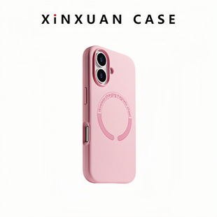 Liquid Silicone Is Suitable for iPhone 17 Pro Max Magnetic Phone Case, Apple 16 Macaron Skin-Feel Protective Case 15