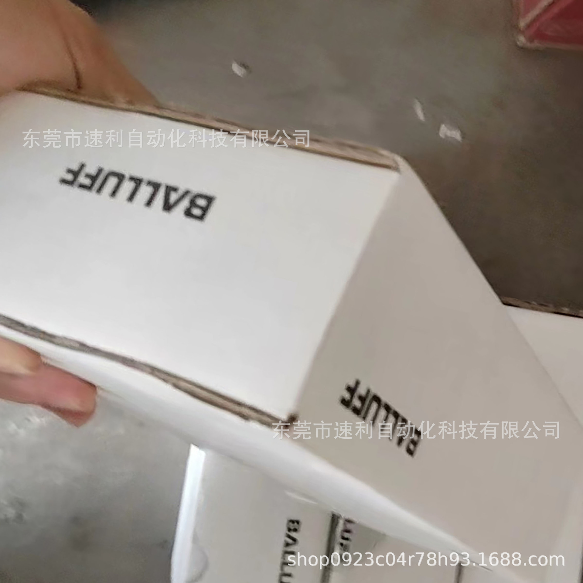 巴鲁夫控制器BIS V-6108-048-C002-SA3 议价出售