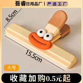 衣架;除毛/粘毛器;蜡烛