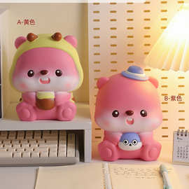 抖音热款粉狸狸小狸存钱罐存储收纳少女心小礼物厂家一件批发