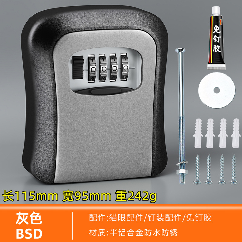 Decoración Contraseña Caja de llaves Sitio de construcción Entrada de casa de familia Antirrobo Caja de ojo de gato Producción de ingeniería Bloqueo de contraseña al por mayor