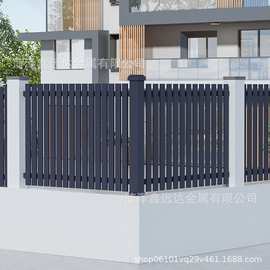 铝合金围墙栏杆铝艺护栏围栏栅栏铁艺户外阳台花园别墅庭院围墙栏