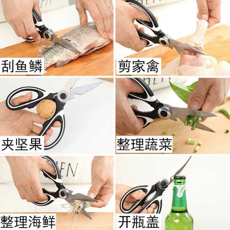 Quality universal powerful food scissors stainless steel