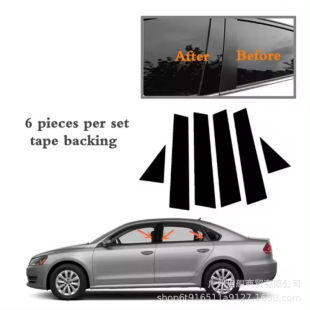 �m��춴����_��2011 2018��B7���b܇�����T����������ɫ�����N