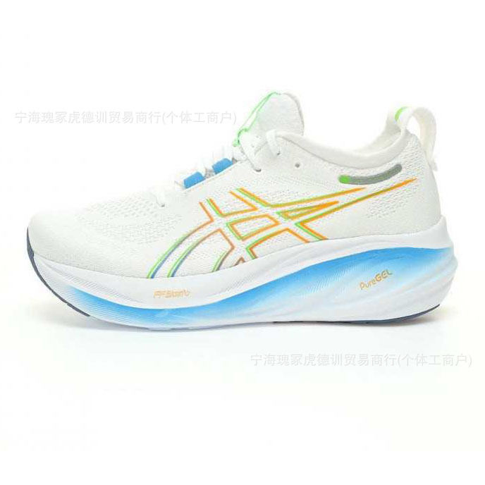 莆田アーサー メンズ GEL-NIMBUS 26 クッション性保護ランニングシューズ N26 衝撃吸収リバウンド通気性スポーツシューズ|undefined