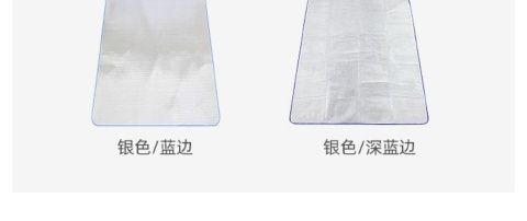 99426f0b-c2ba-4939-8872-bd688f8e25b6.jpe