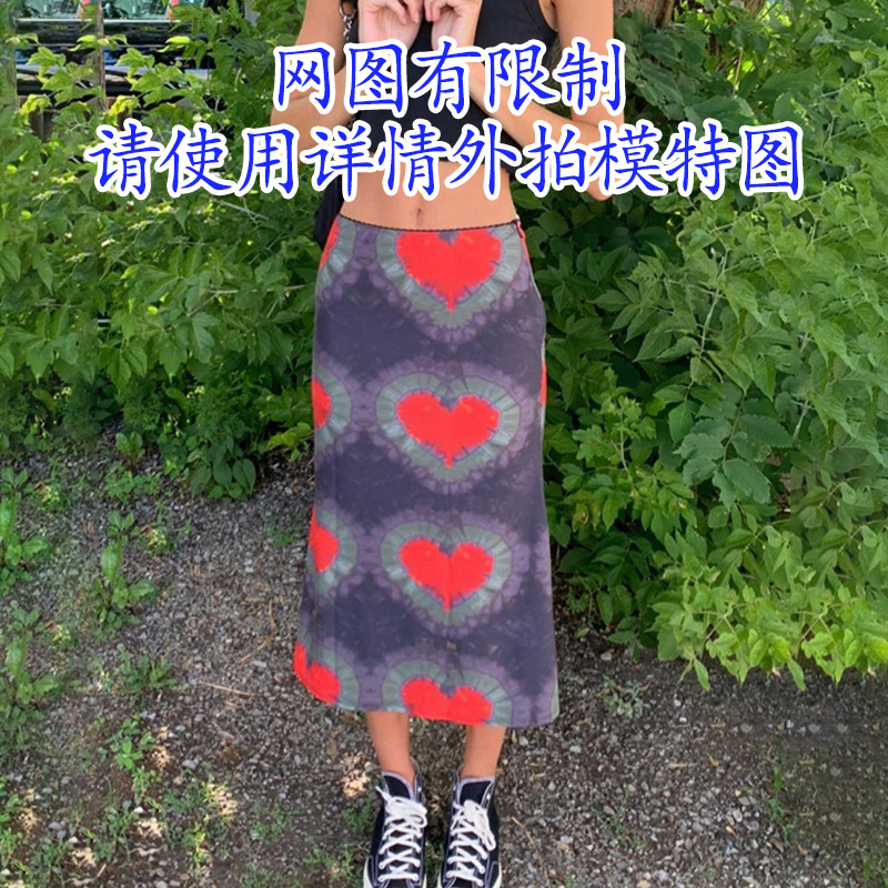 Jupe - Ref 3441704 Image 1