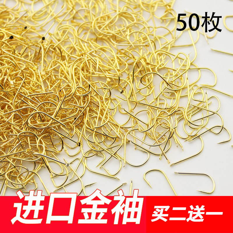 Golden sleeve fish hooks have barb pyramid -free fish hook imported…