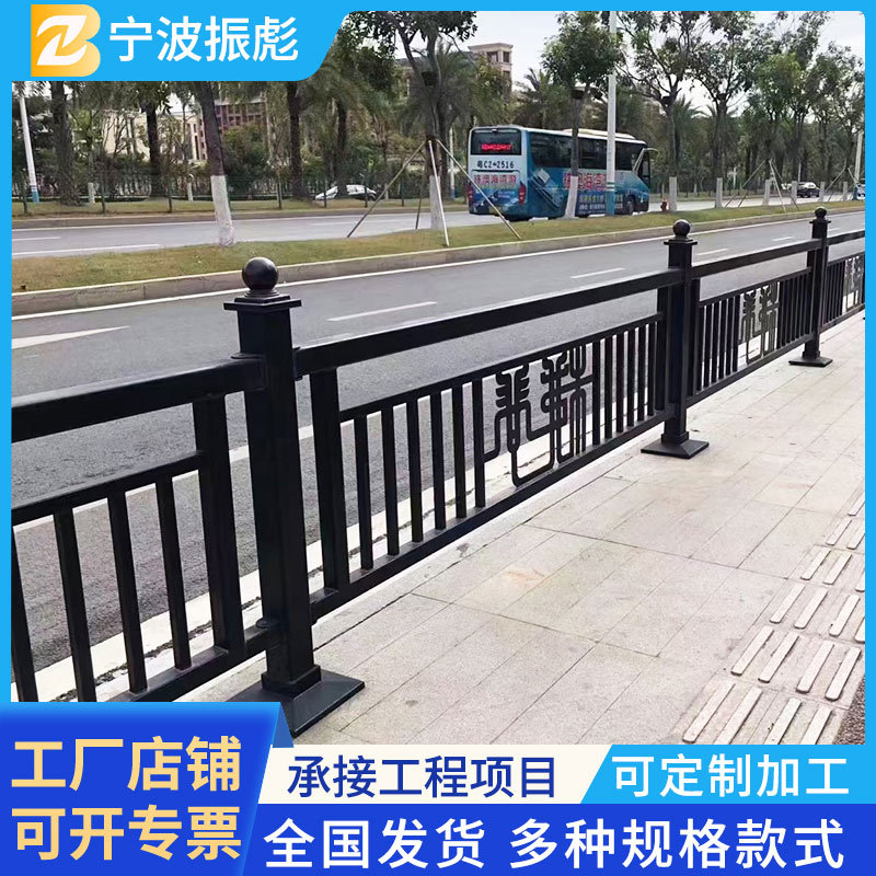 锌钢道路护栏绍兴市政道路绿化隔离栏社区街道分隔栏杆马路防护栏