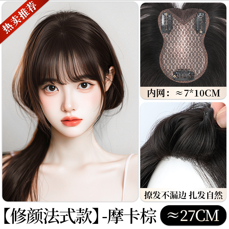 頭頂部の髪の量を増やす女性用の薄いウィッグ、ふわふわの本物の髪、高頭頂部、目に見えない跡のない8の字前髪ウィッグ|undefined