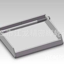 �����_݆������Q���T�F�_݆�����װ彭�������_݆���ӵװ��