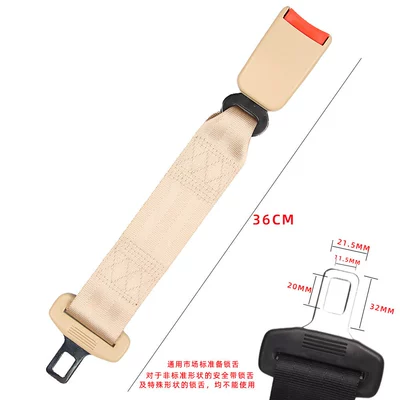 Women's Safety Belt to Prevent: Other Automotive Safety Supplies - beige-buckle-on-the-chest-no-decoration-widened-and-thickened-hardware