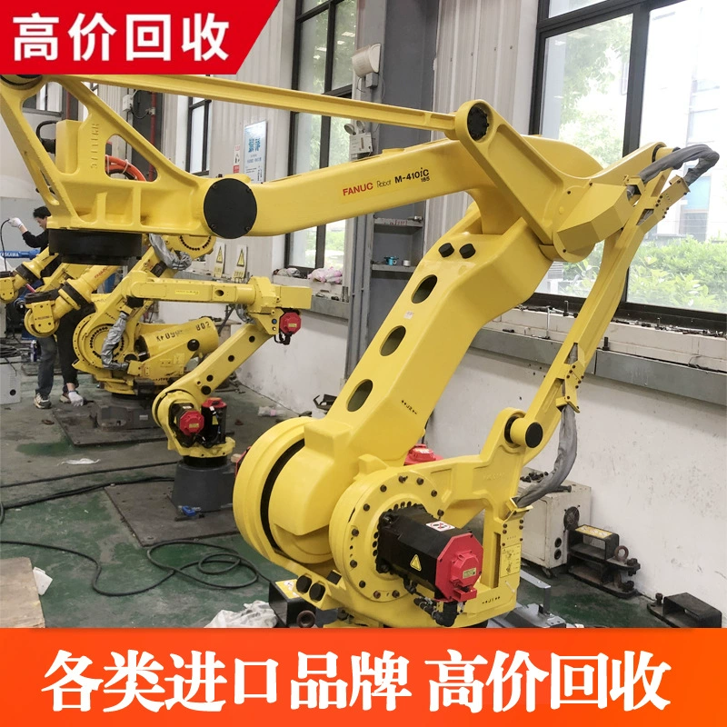 Подержанные промышленные роботы перерабатывают партию по высокой цене Fanaco ABB Kuka Akawa механические руки для выкупа отходов