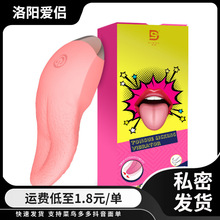 ��ɫ�������^���Ӱ�Ů����ο��Ħ�����w������ڙC��ꖾ߳�����Ȥ