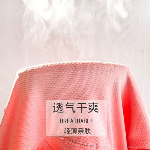 Children's Sun Protection Suit, Thin Summer Parent-Child Style, Girls' Sun Protective Clothing, UV Protection Outerwear, Ice Silk Quick-Drying, Boys' Air Conditioning Suit