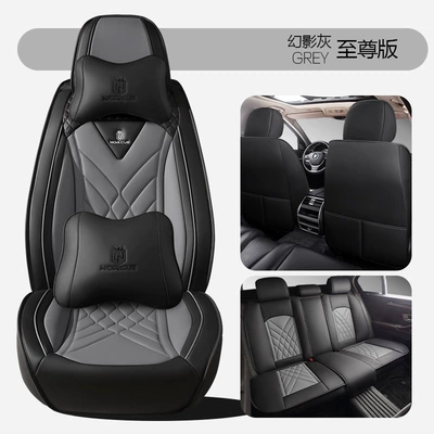Seat Cover Breathable Seat Cushion Summer | Four Seasons Pad - phantom-gray-extreme-edition-1