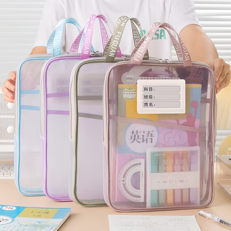 Transparent Mesh Subject Bag Double Portable U-Opening Three-Layer Large Capacity Extras Thick Zipper Bag Student Classification Test Paper Transparent Mesh Subject Bag Double Portable U-Opening Three-Layer Large Capacity Extras Thick Zipper Bag Student Classification Test Paper