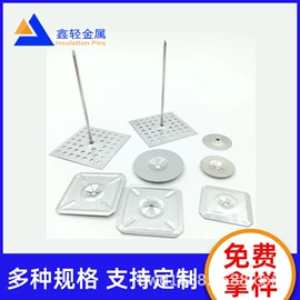 保温隔热材料;船用五金配件;其他紧固连接