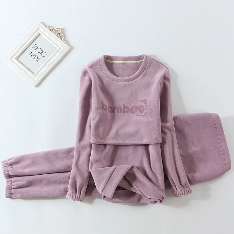 Набор одежды для беременных