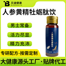 ������ʿ�˅��S��ĵϠ��ڷ�Һ���l��ɐ��ĵϠ�Ŀڷ�Һ�N�ƶ���