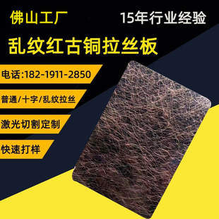 304��ָ�yָ�y�l�ڼt���~�y�y���z���P䓰� 201���P���~��