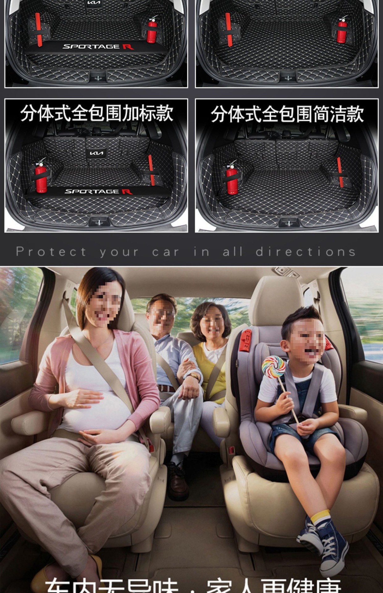 21 Kia Smart Running Trunk Mat Fully Surrounded Special 2019 Smart Running ace Trunk Mat Auto Supplies