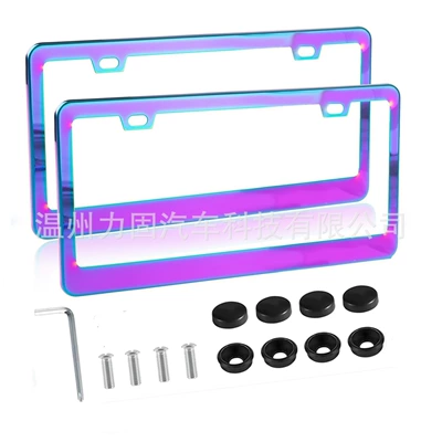 Cross-Border Amazon Us Standard Stainless Steel Baked Blue License Plate Frame License Plate Frame American Phantom License Plate Hot Style Modification (License plate holder/license plate holder)