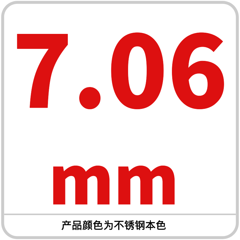 Bola de acero al carbono 6.78/6.79/6.8/6.85/6.9/6.95/6.98/6.99mm de alta precisión