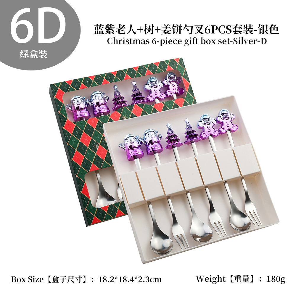 W juego de cuchara de Navidad transfronteriza dibujos animados lindo divertido muñeco de nieve cuchara postre de Navidad creativo cuchara tenedor vajilla de regalo