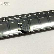 IR08G5151 �NƬ���O�� ���� TO-252���b