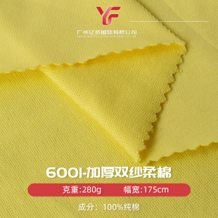 280g�p���Ӻ���ĥëƽ�y����ƽ�y������ܛͦ韆��沼�Ϻ���T����