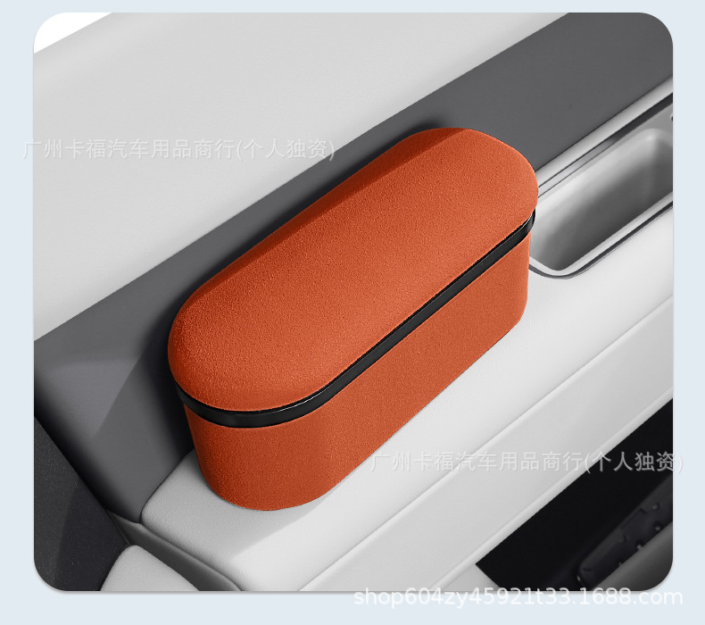 Cross-border best-selling car armrest extender with elbow support and storage function, retractable armrest box with raised pad for in-car use