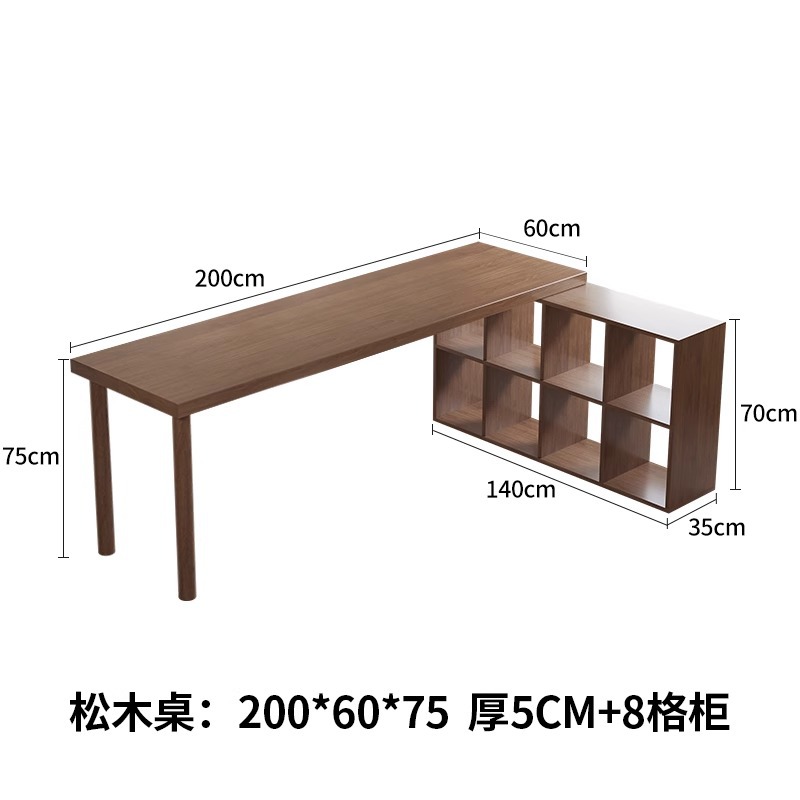 200*60*75cm 두께 5cm+8 그리드 캐비닛, 무료 설치
