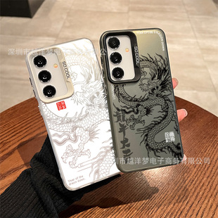 �羳�Ї����m�������S26���y�� S25 S24 A57 A56 A17 A06 M56 M5