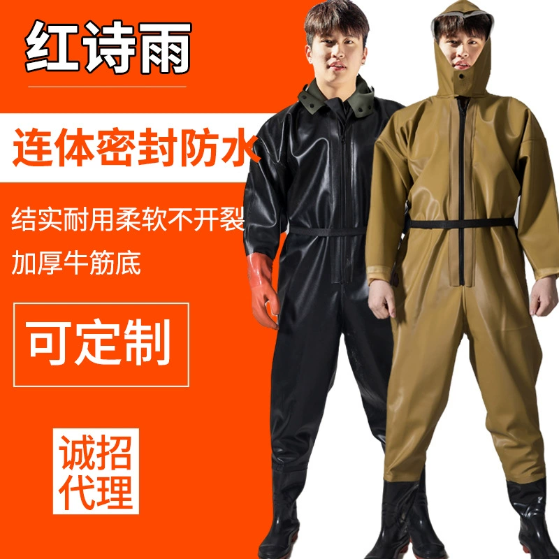 Профессиональные штаны для рыбы Водные штаны Водонепроницаемые водные штаны для всего тела Водная обувь Цельные штаны от дождя Обувь от дождя Цельный резервуар Одежда для ловли рыбы для мужчин