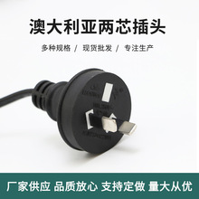 ��о�Ĵ������A���^�Դ�� SAA�����Դ�� DL2 H03VV-F�A��