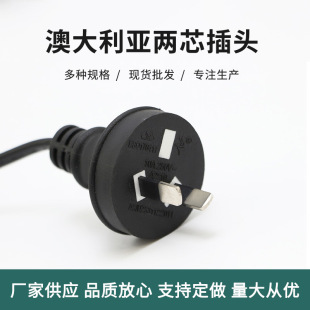��о�Ĵ������A���^�Դ�� SAA�����Դ�� DL2 H03VV-F�A��
