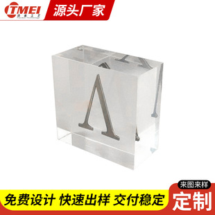 Wholesale Acrylic Cubes with Embedded Metal Advertising Letters, Crystal Glue Logo Nameplates, Resin Display Signs, Creative Nameplates