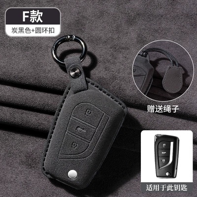 Camry Asian Dragon Carolina, Car key bag - -f-type-carbon-black-free-lanyard