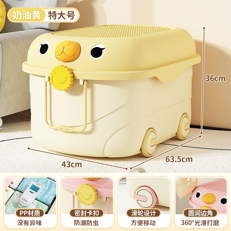 Caja de almacenamiento de juguetes para niños lindos hogar ropa de bebé bloques de construcción caja de organización con polea libro de aperitivos de gran capacidad